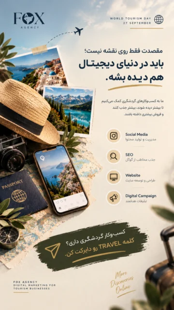 V30 ۶۴ گیگابایت کارکرده